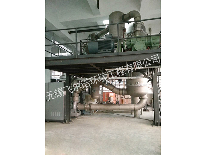 1.5噸（dūn）MVR蒸發器